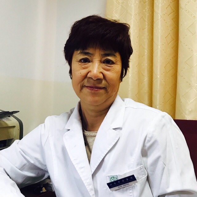 郝玉梅