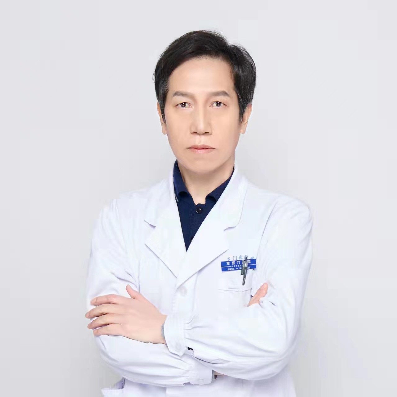 赵希明