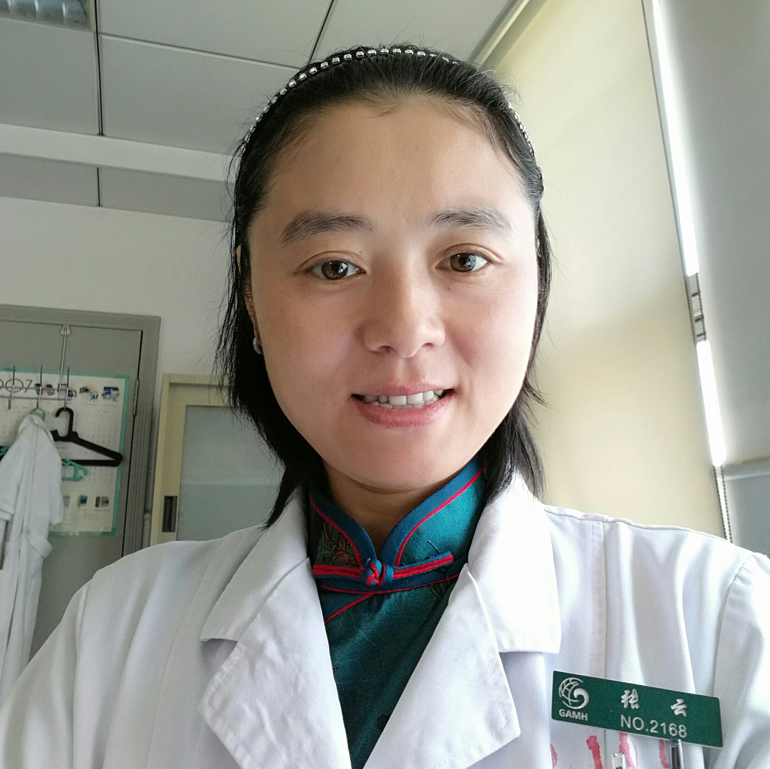 张云