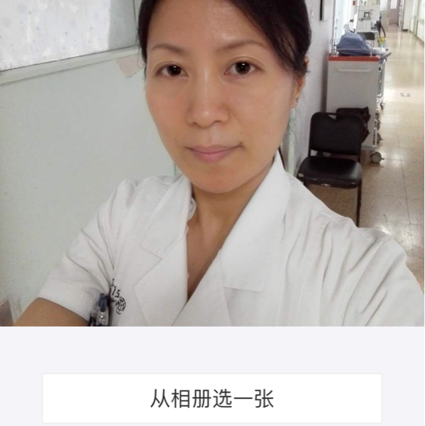 金在艳