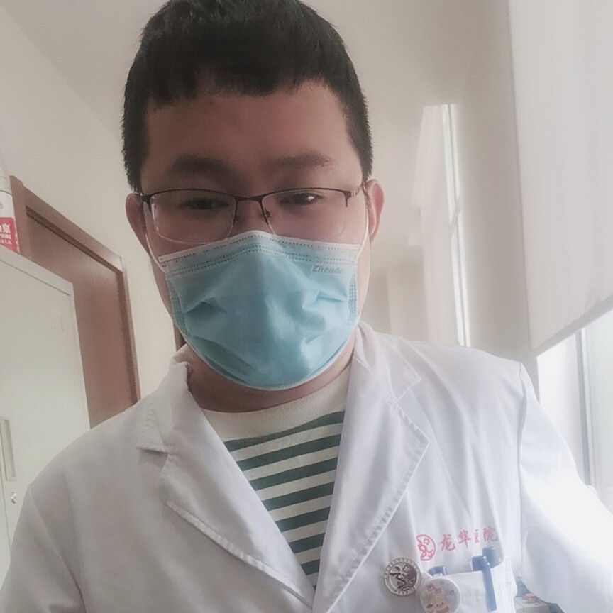 王丹