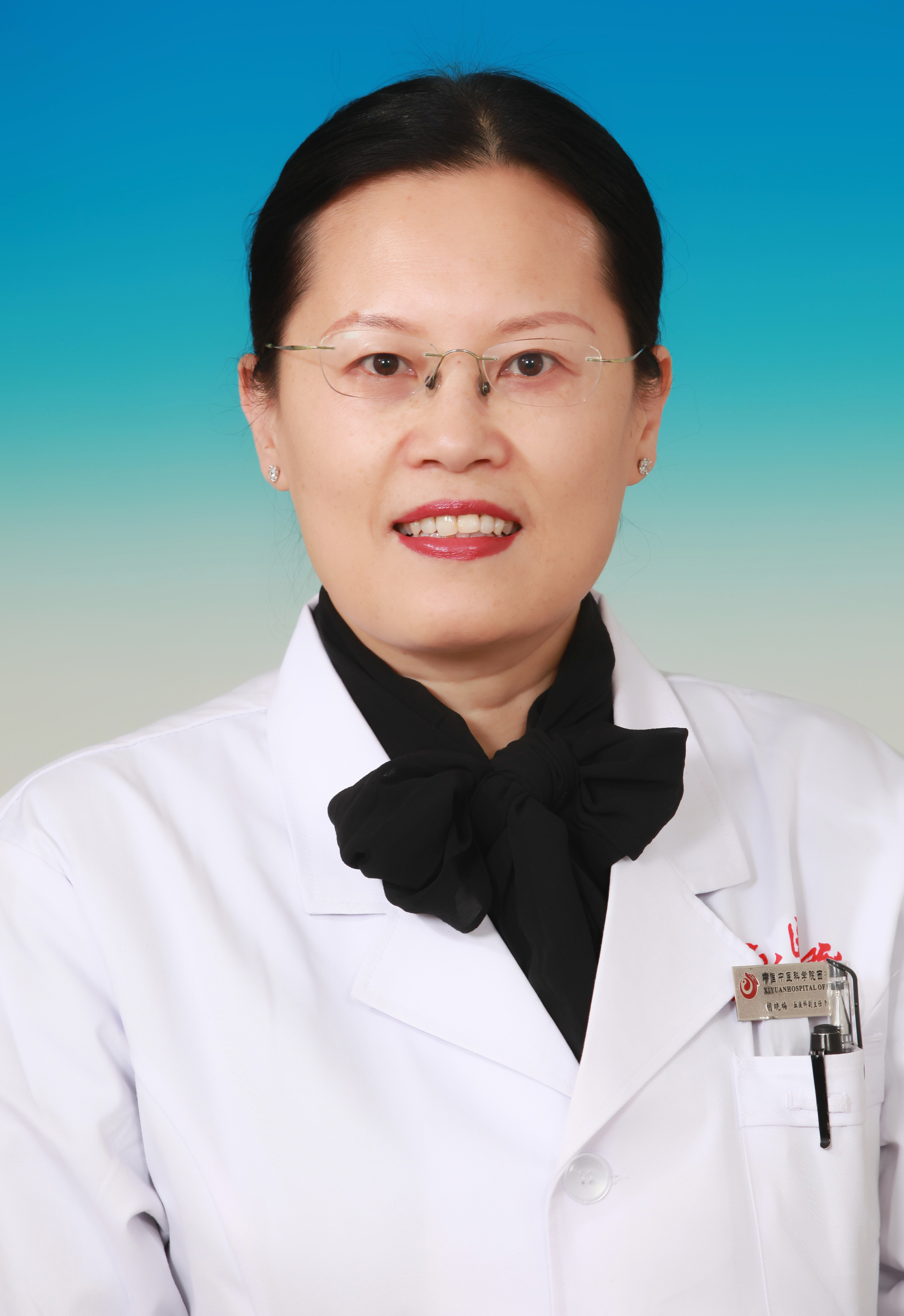胡晓梅