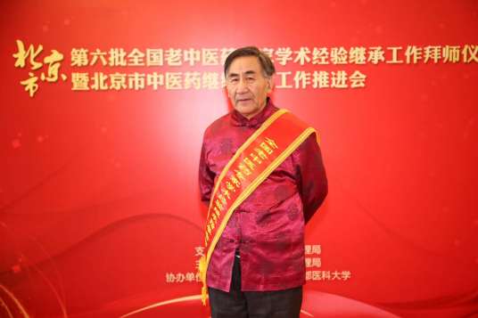 佘继林