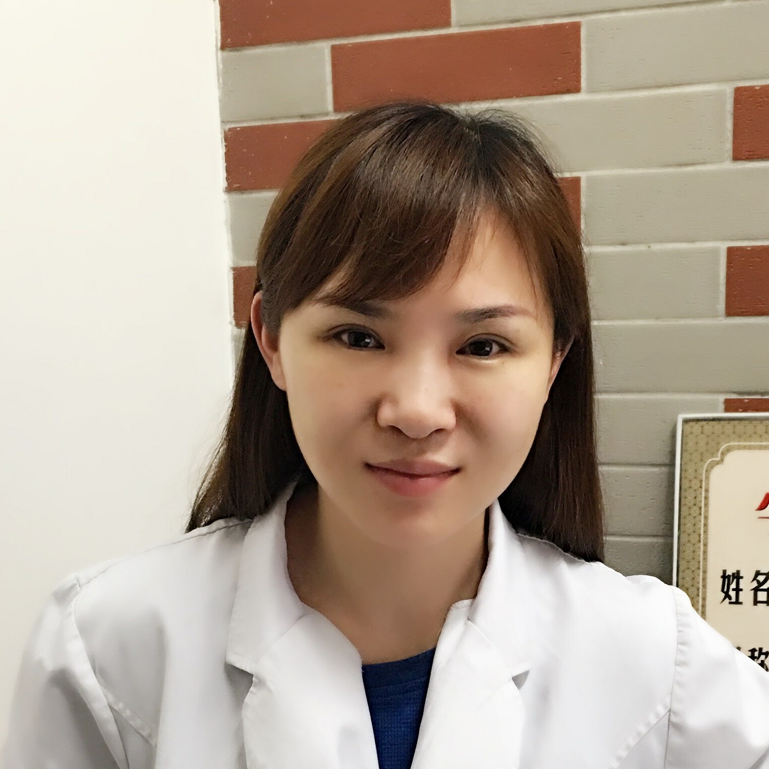 吴玉敏