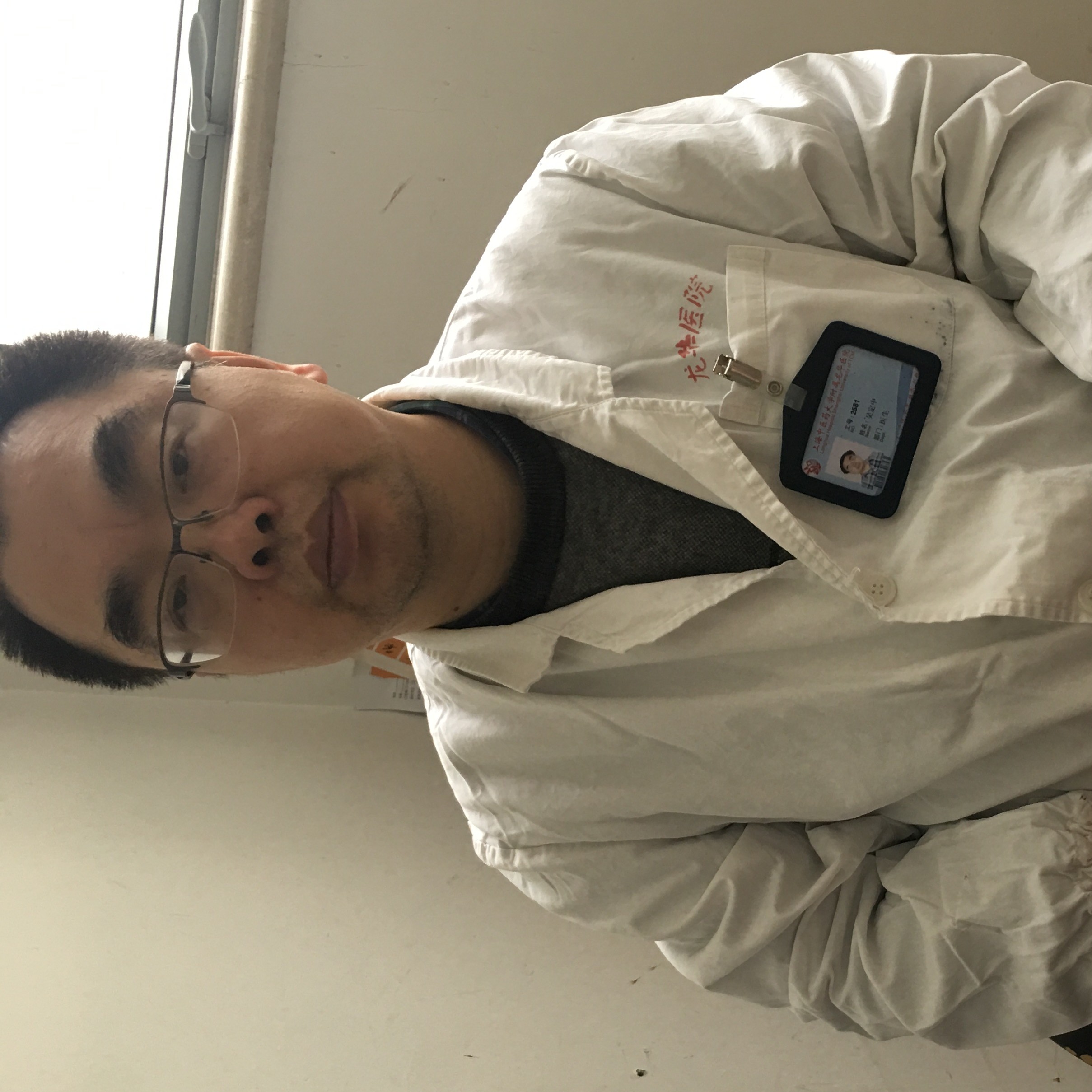 吴定中
