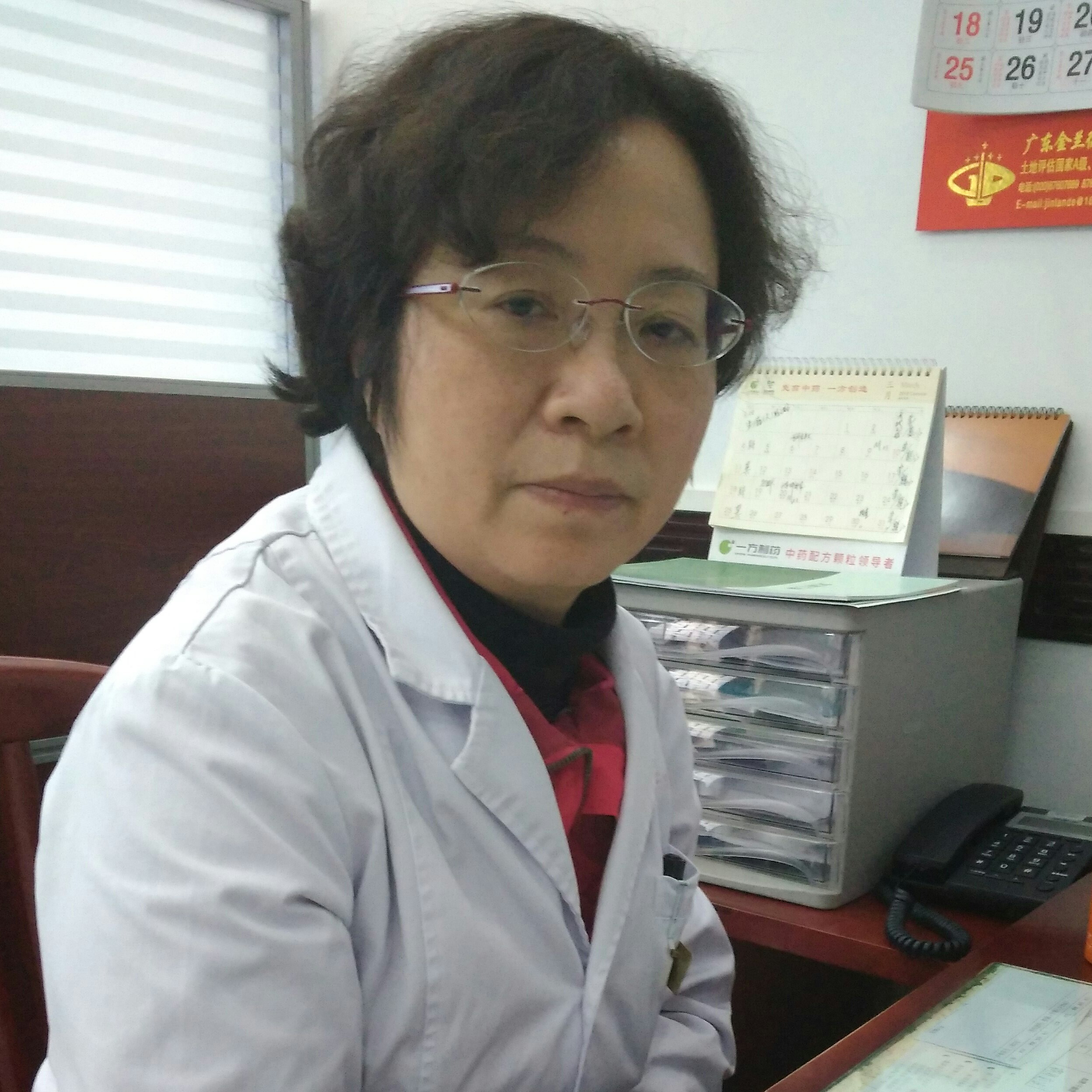 朱铭华