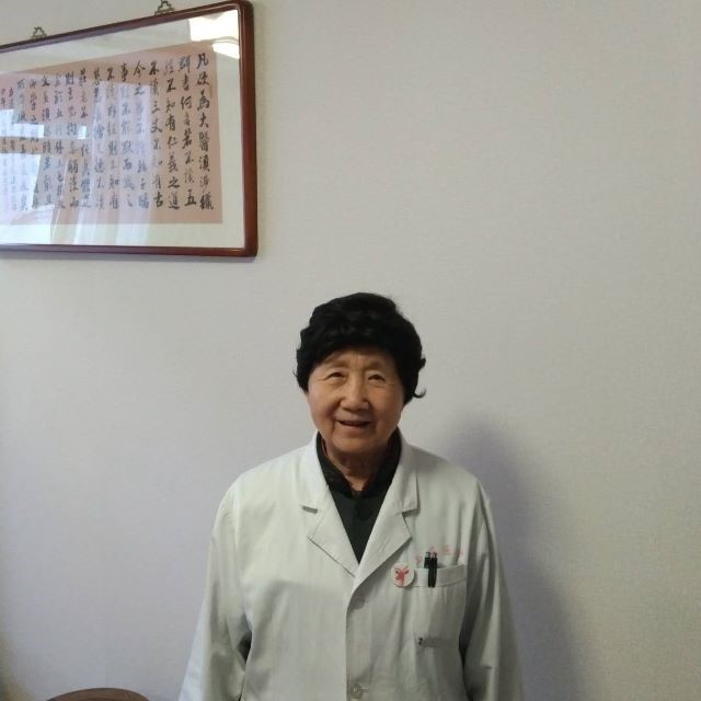沈帼男