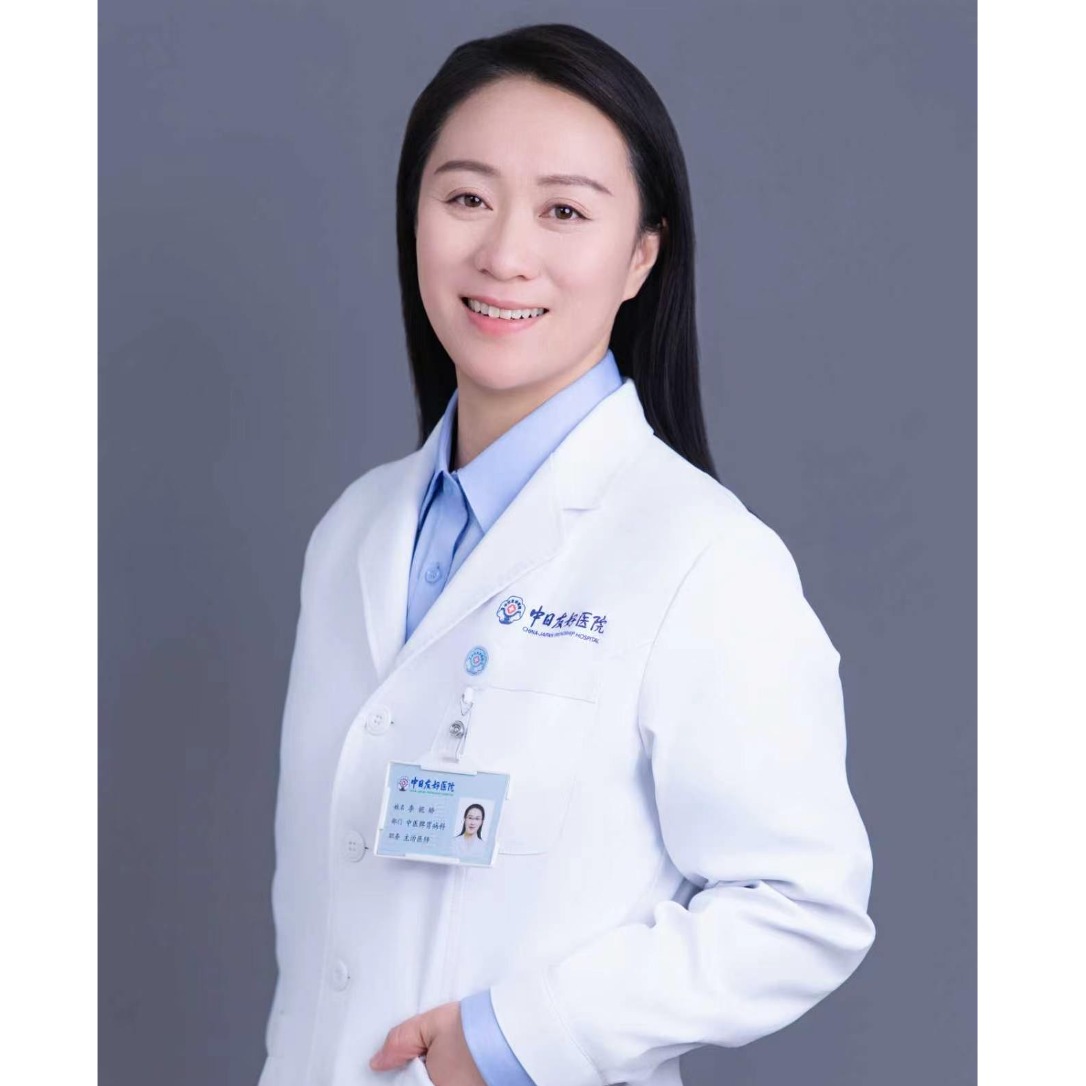 李妮矫