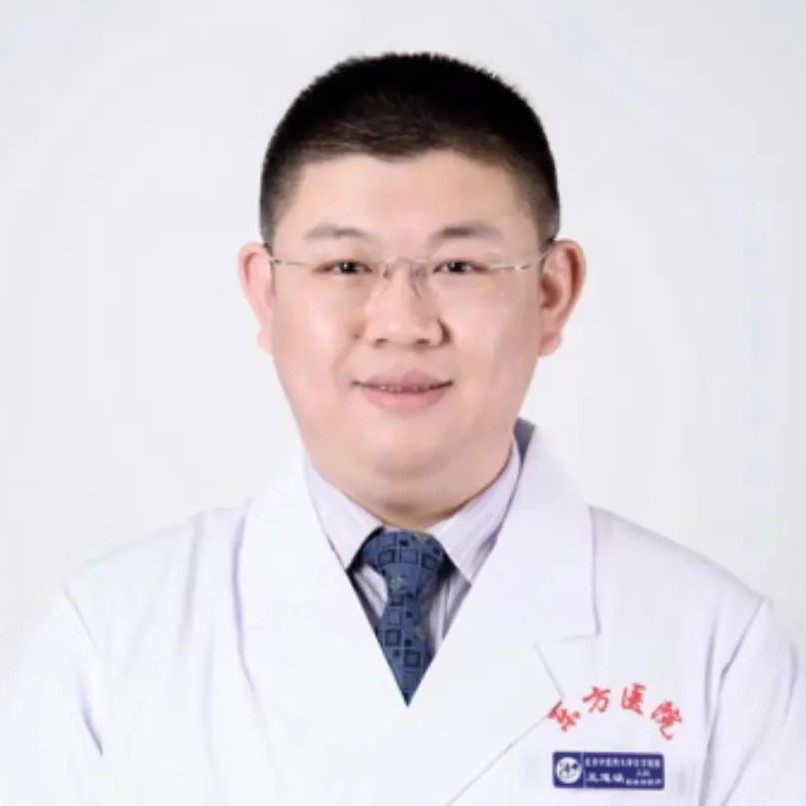 王道涵