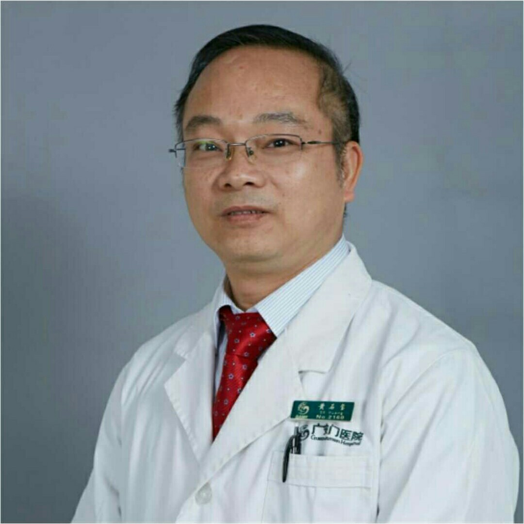 黄石玺