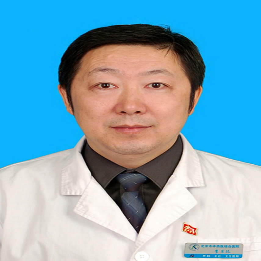 李月廷