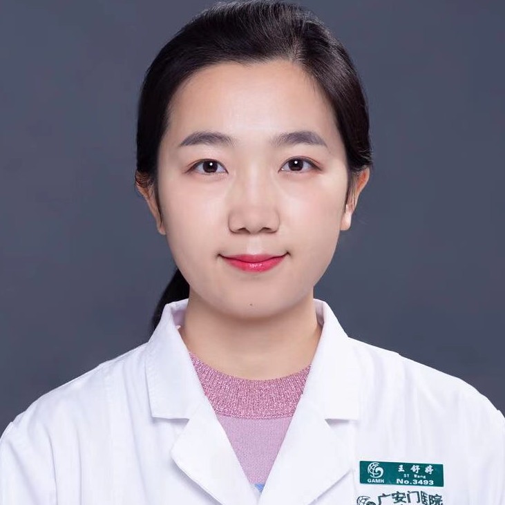 王舒婷