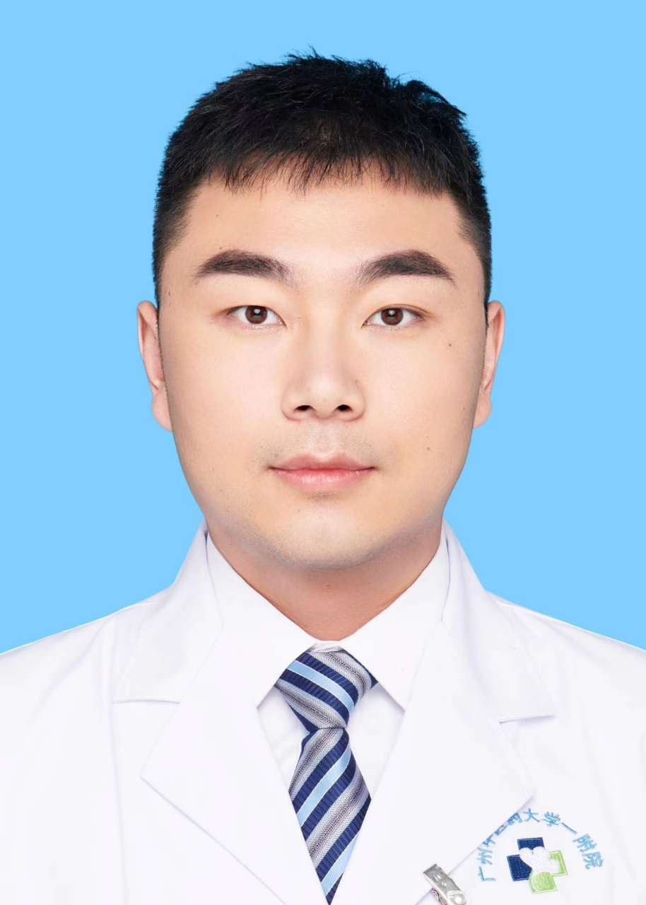 王俊岩