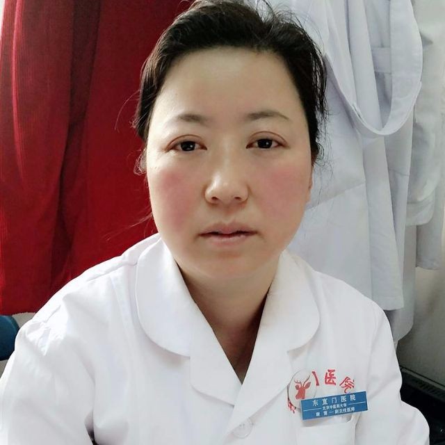 康雷