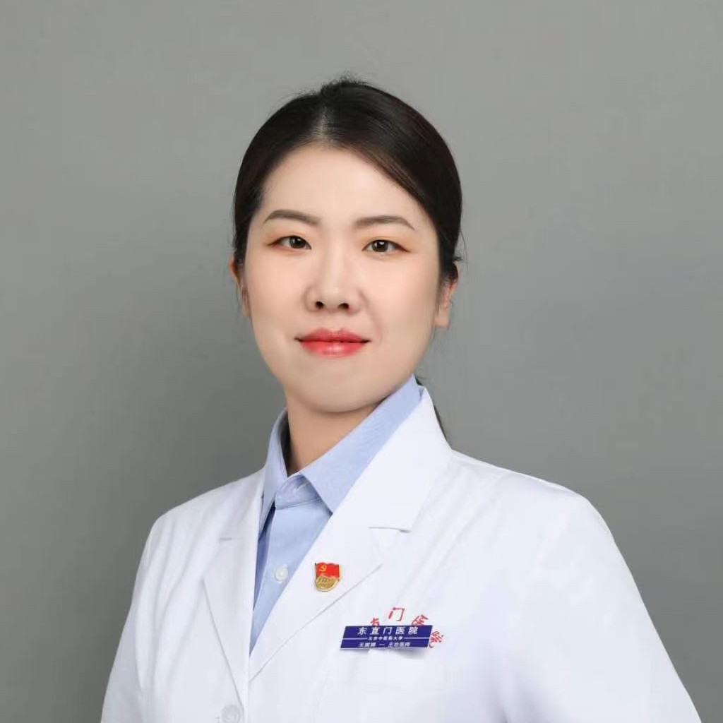 王妮娜