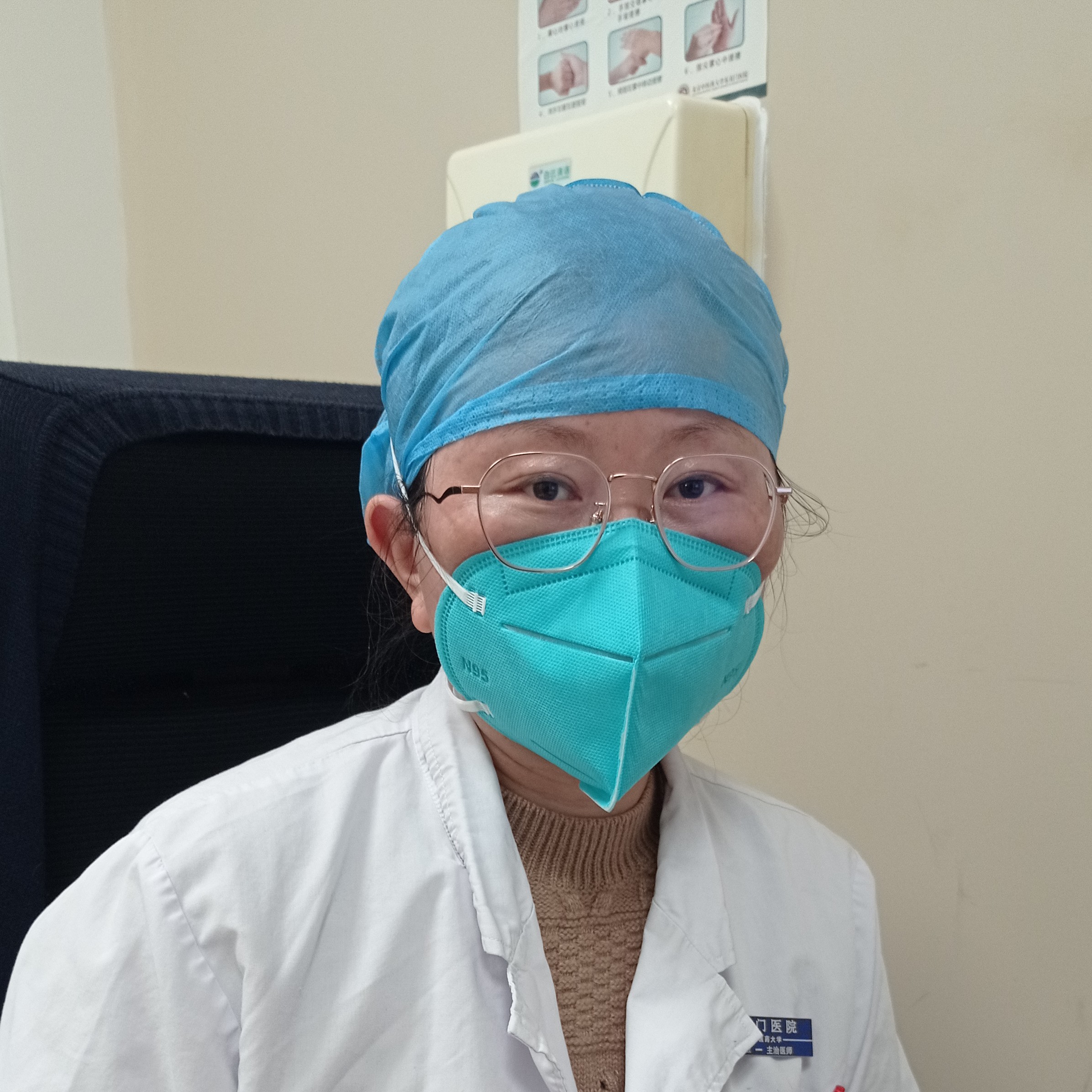 杨梅玉