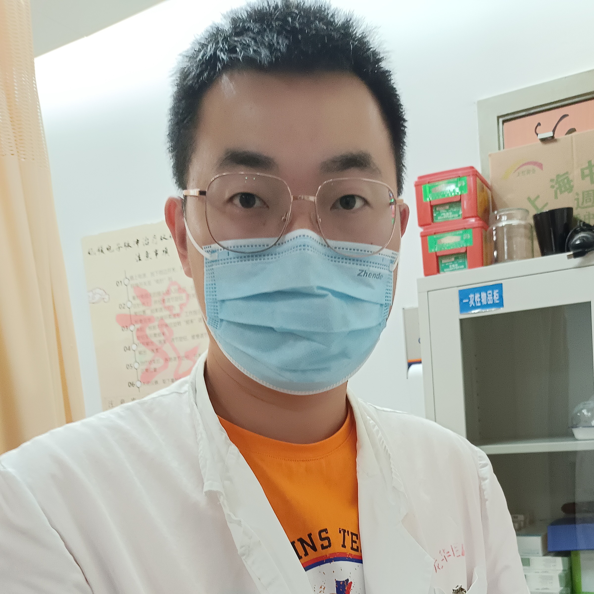 徐诚