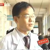 王爱成