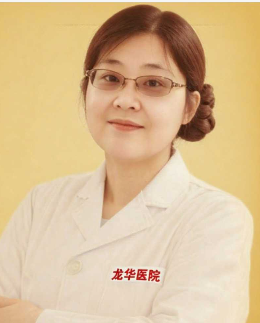 顾军花