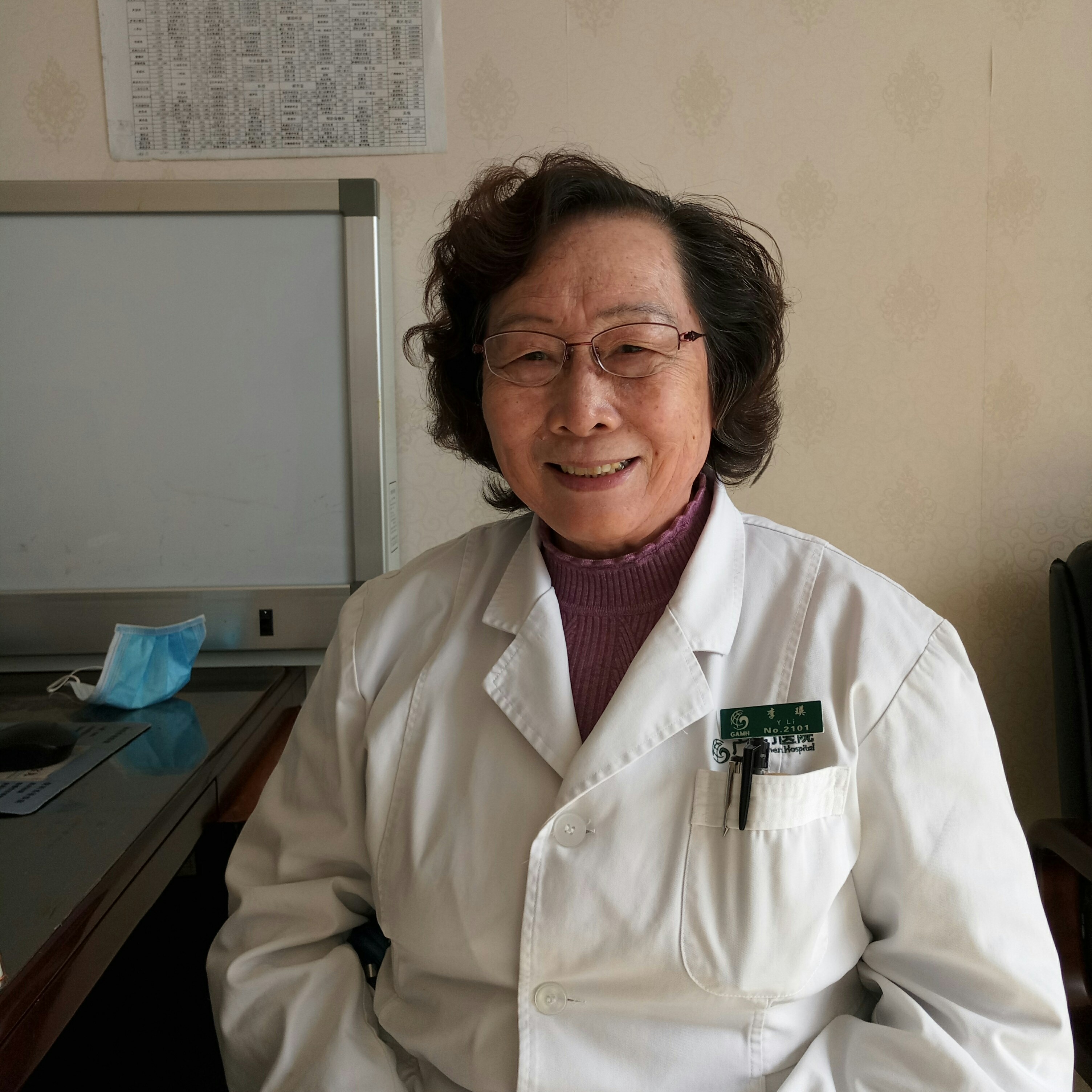 李瑛