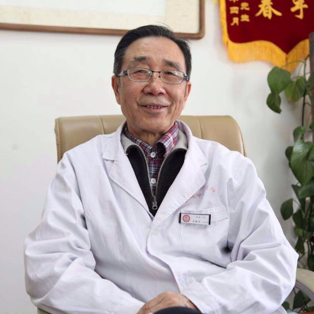 于振宣