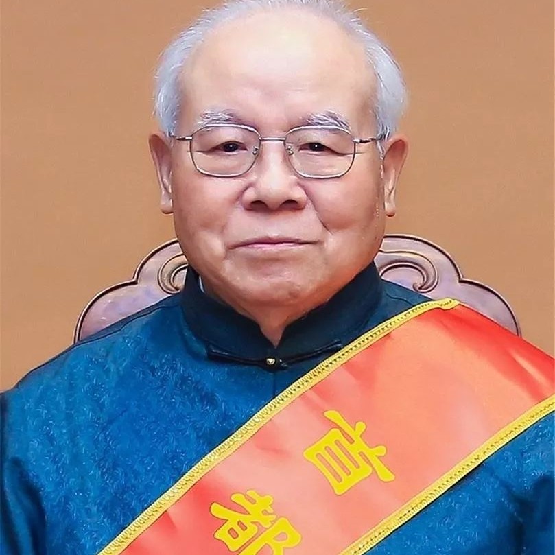 许铣