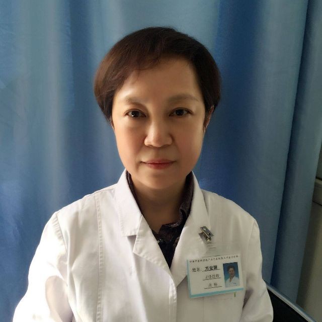 方业明