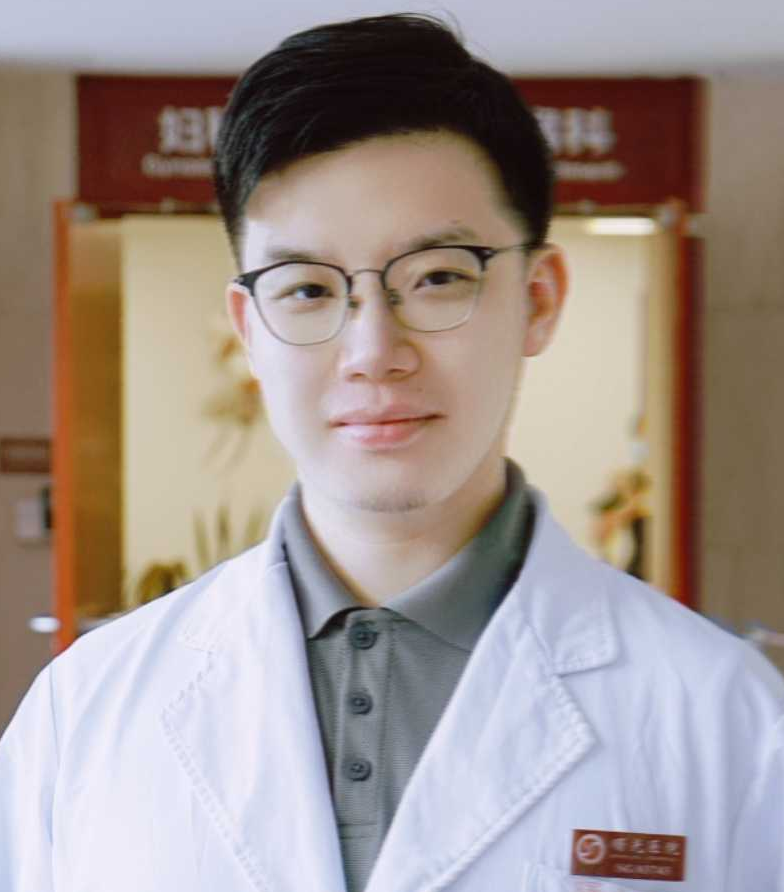 鞠晗