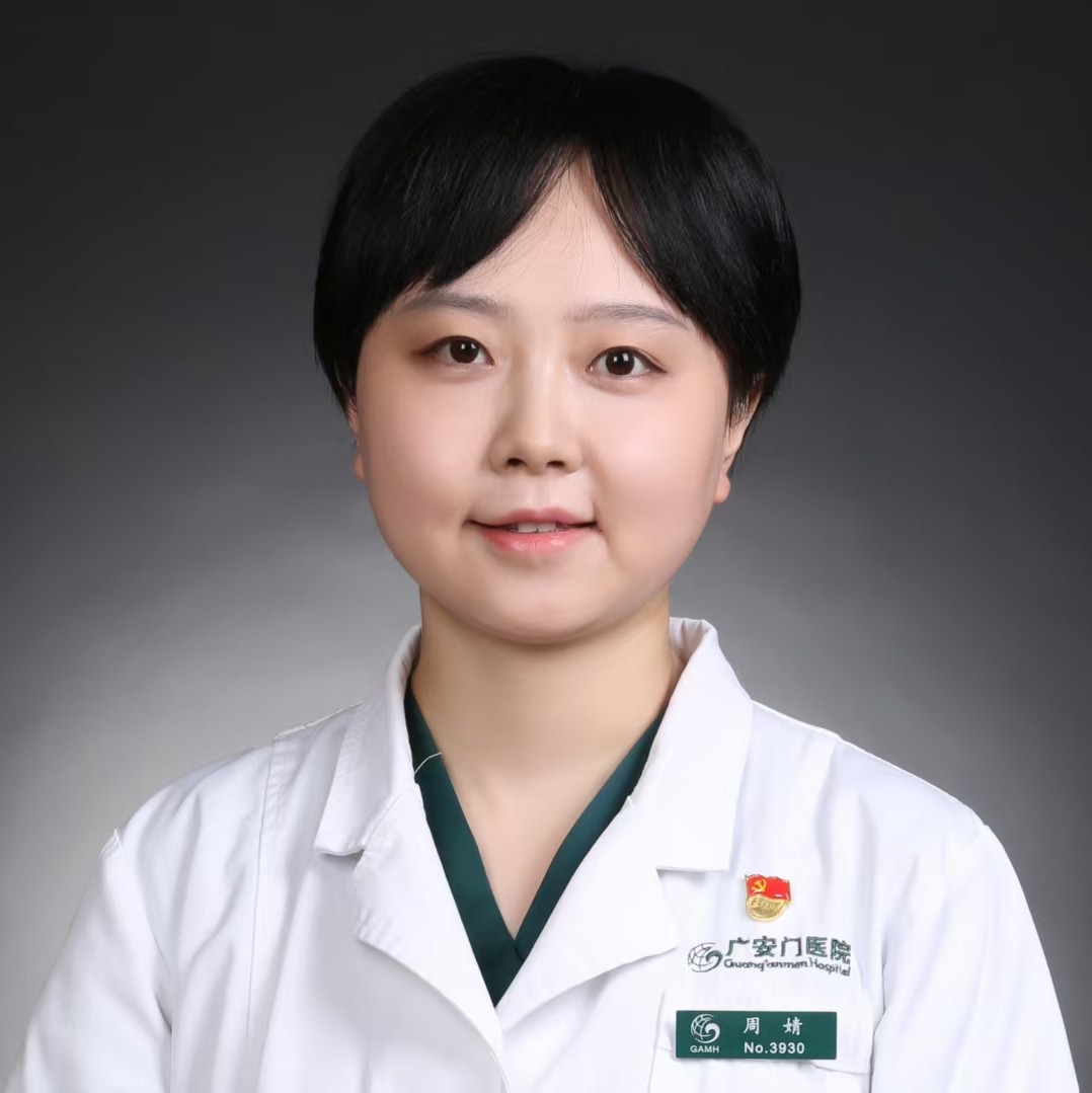 周婧