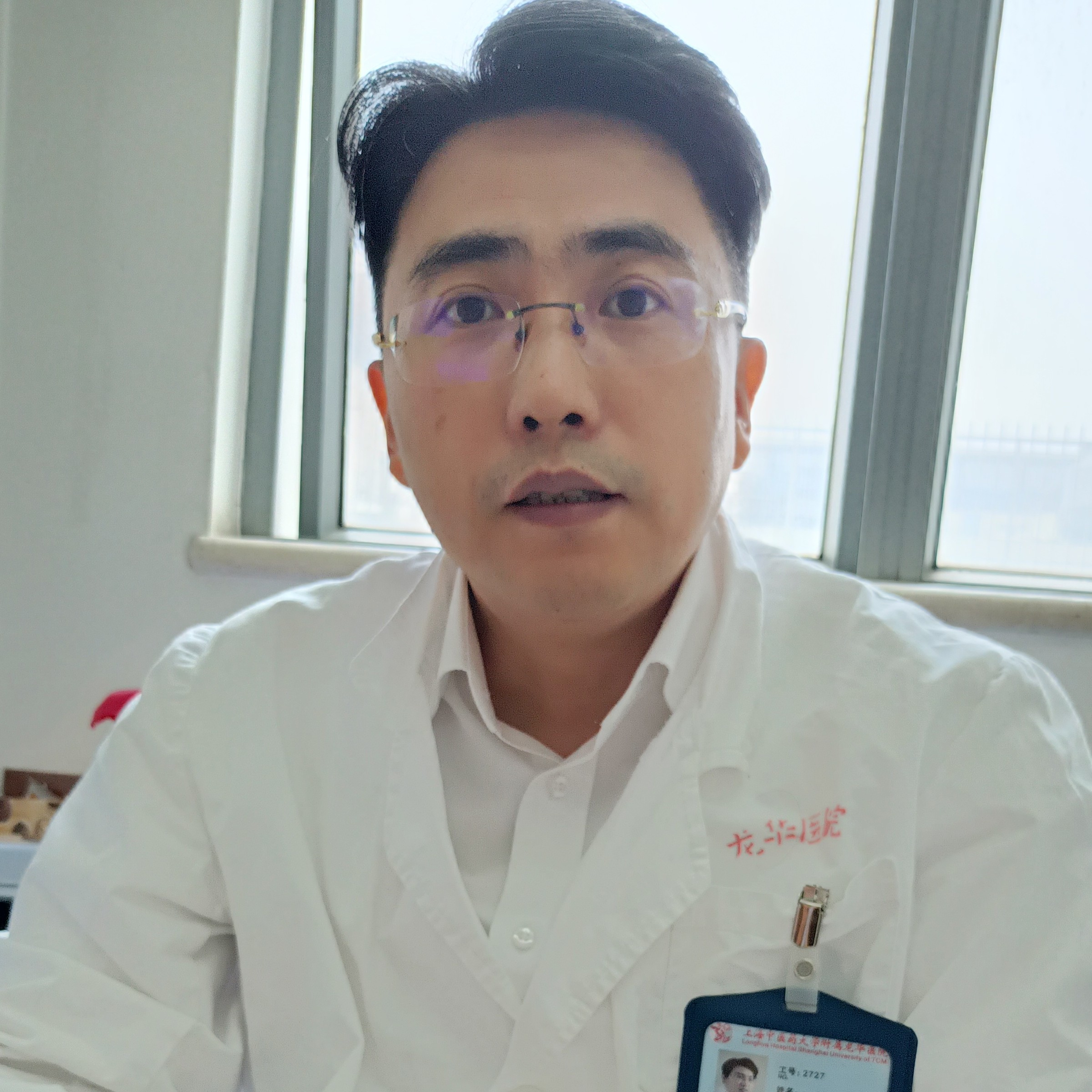 唐靖一