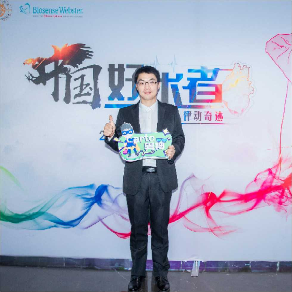 李双