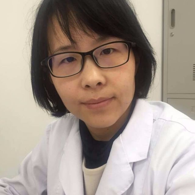 王珍