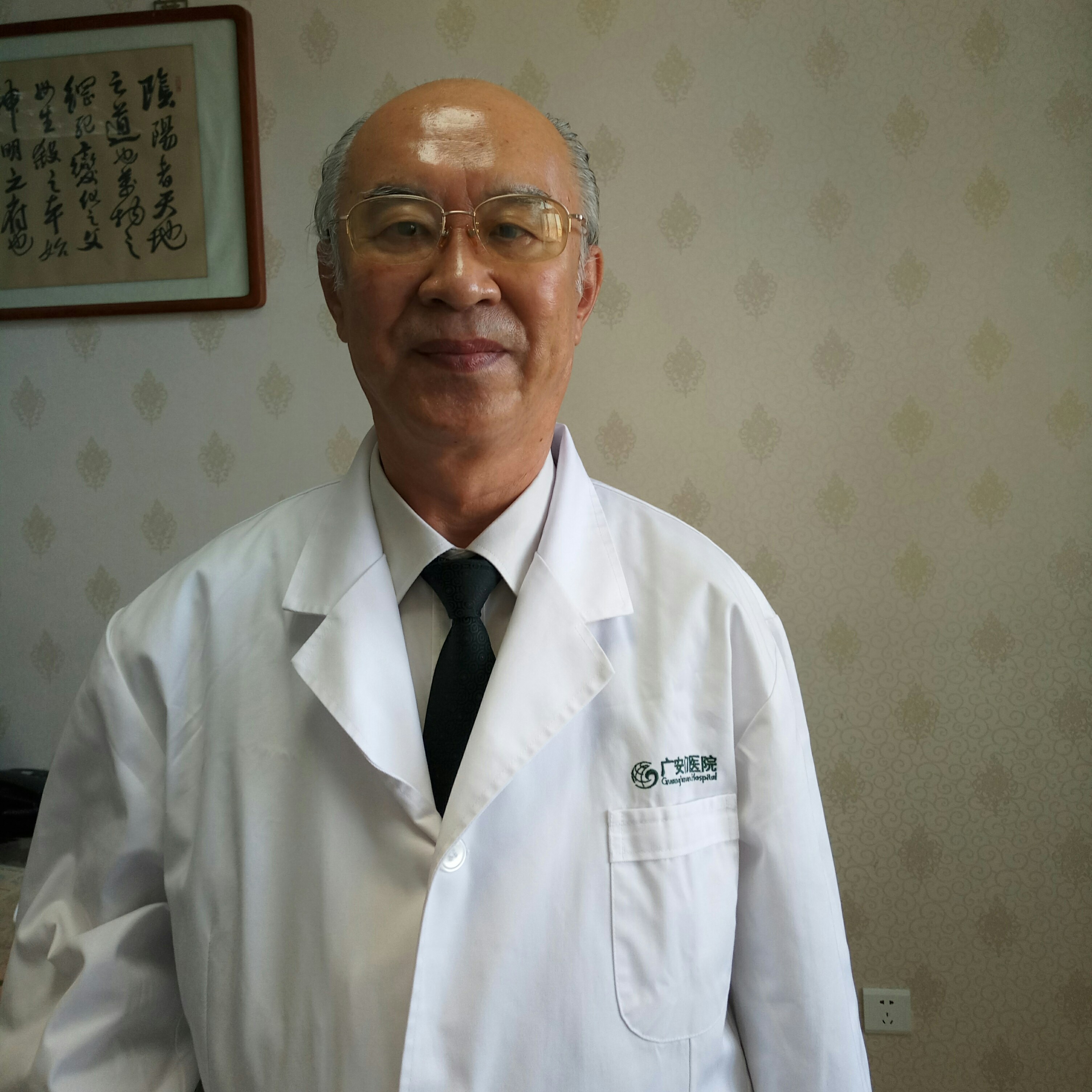 王今觉