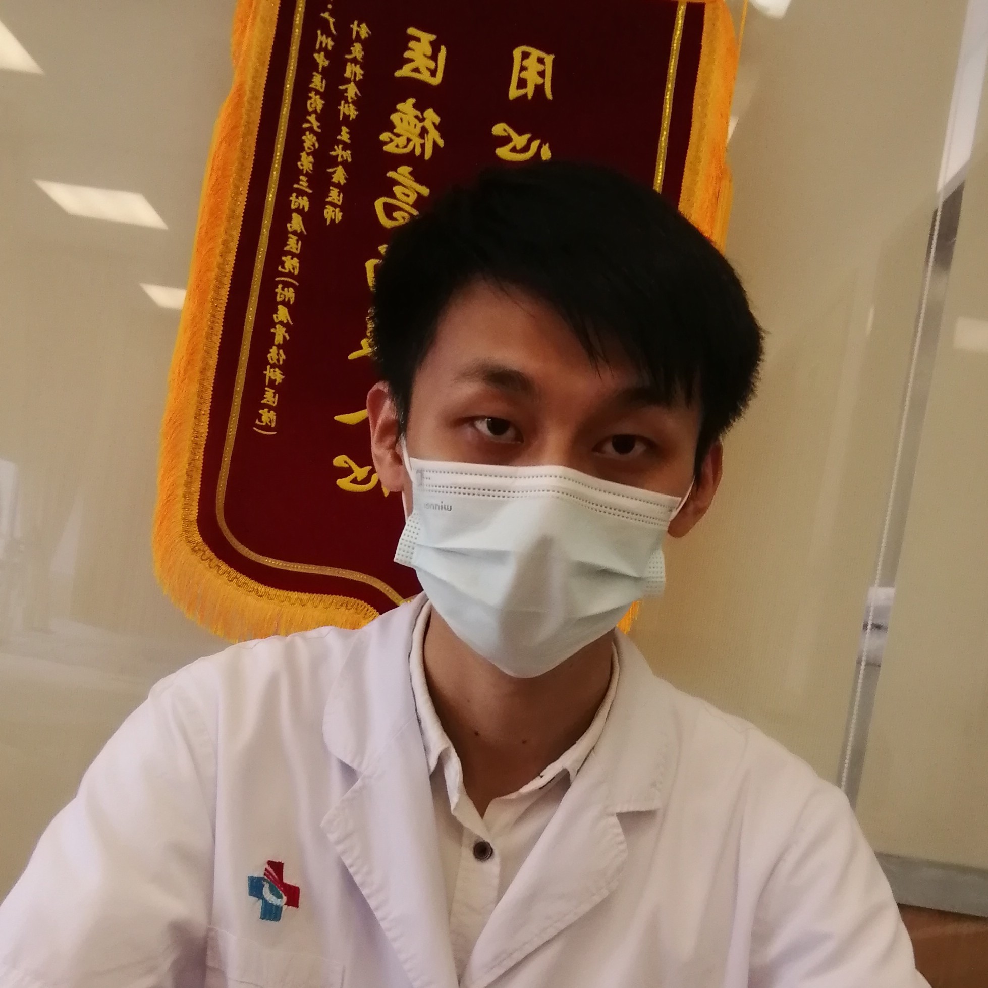 幸伟杰
