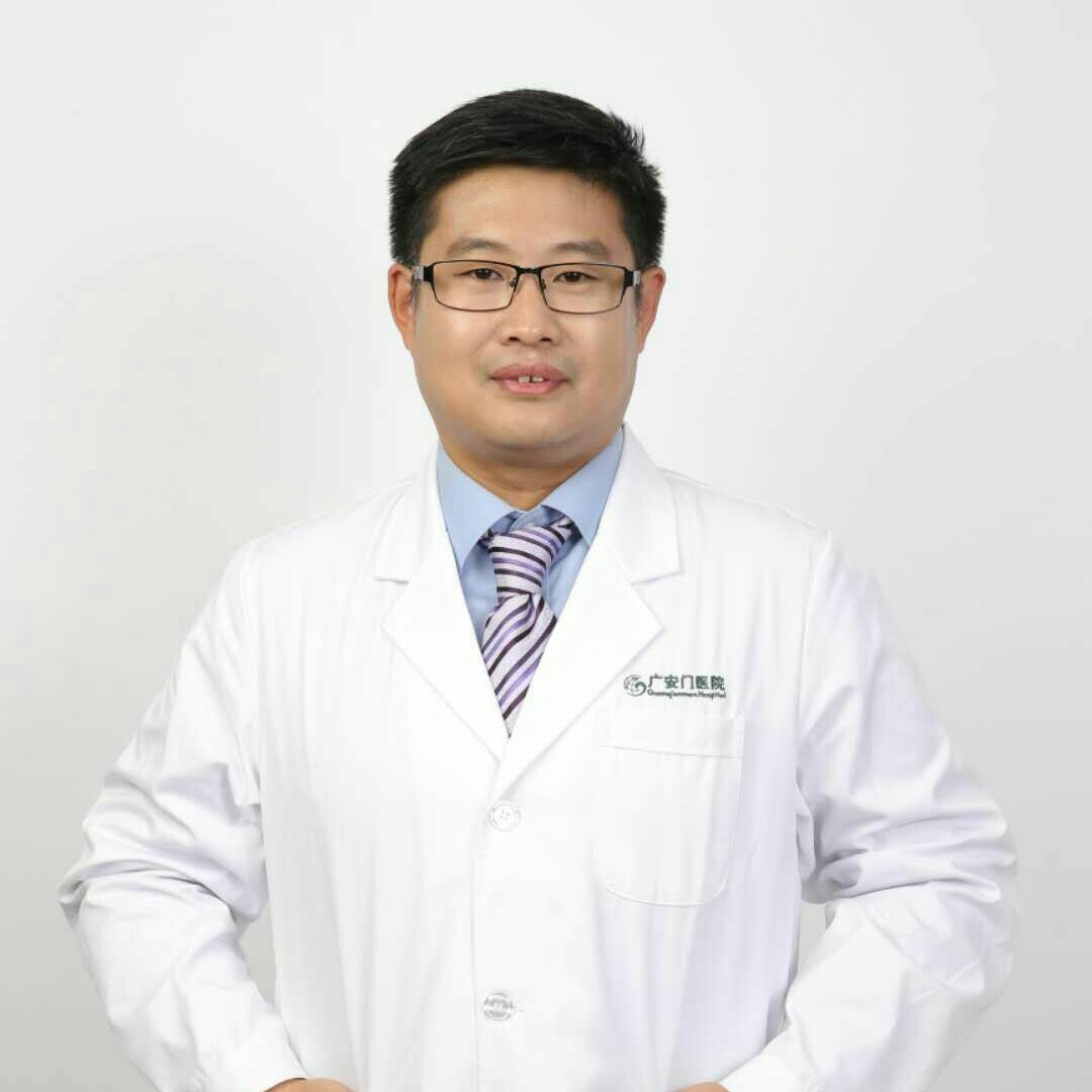 远庚