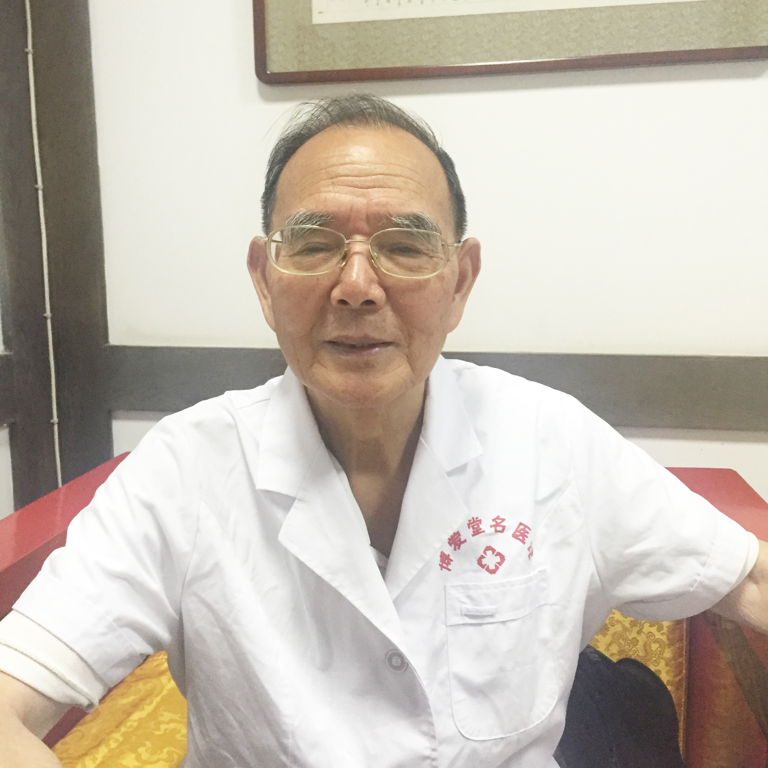 杨永元