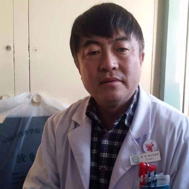 李征