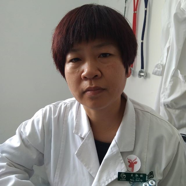 王淑丽