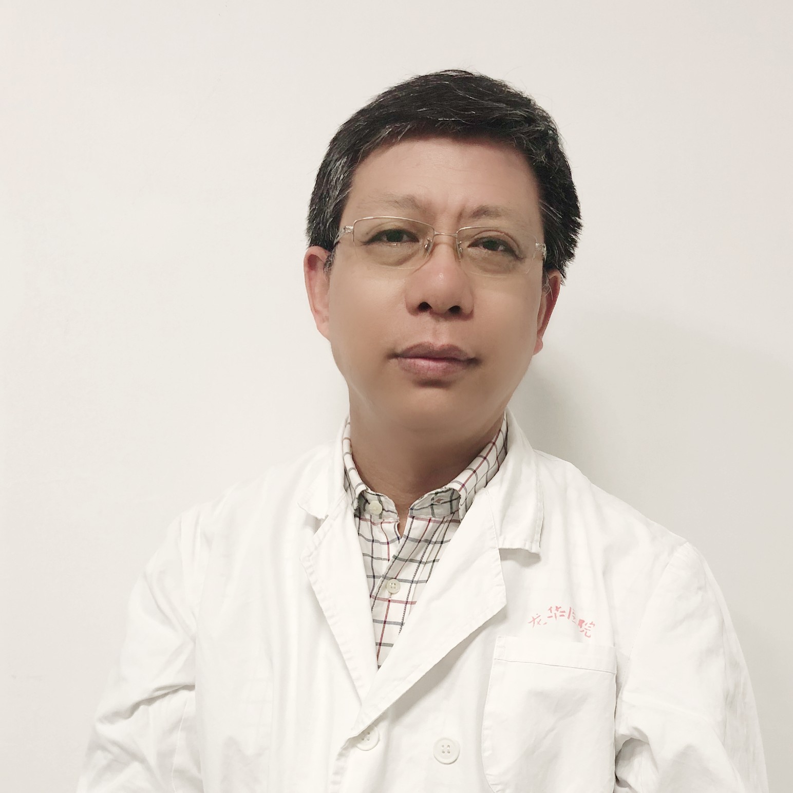 郑嘉岗