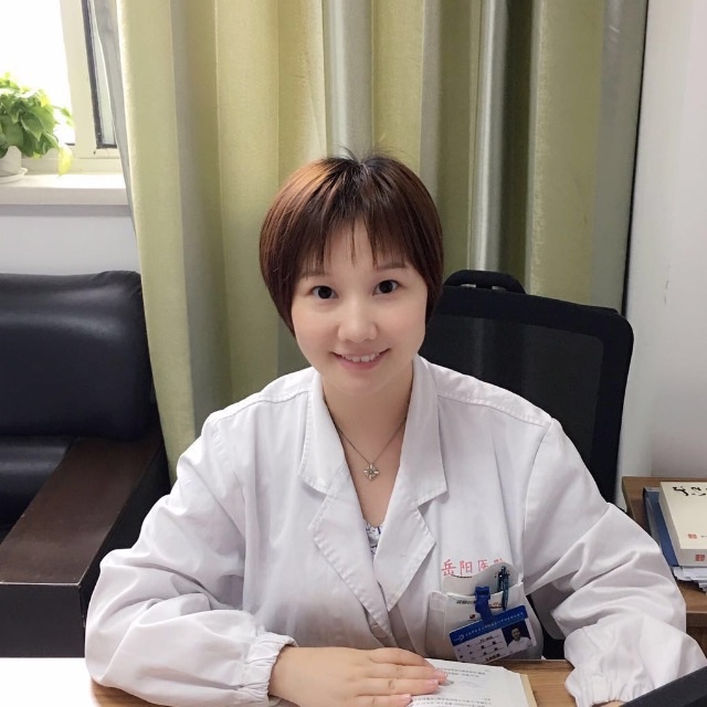 黄瑶