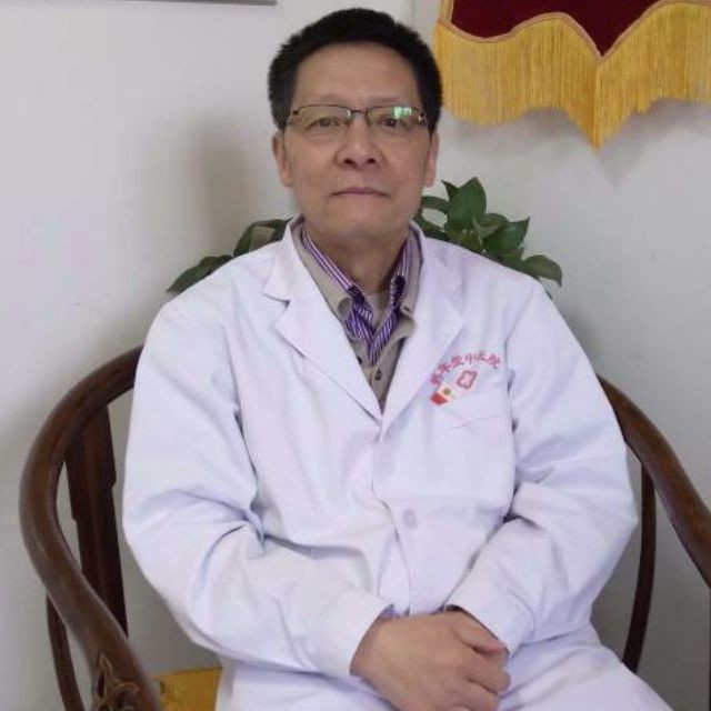吴为服