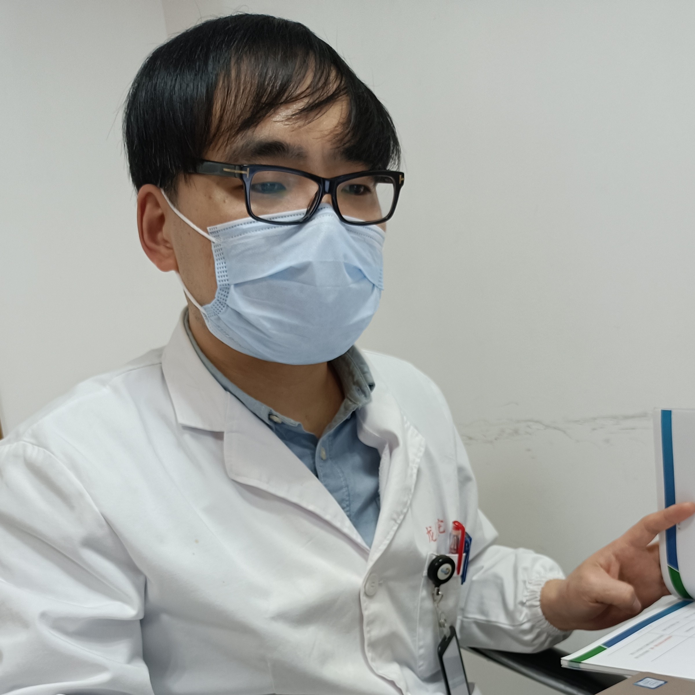 李鑫