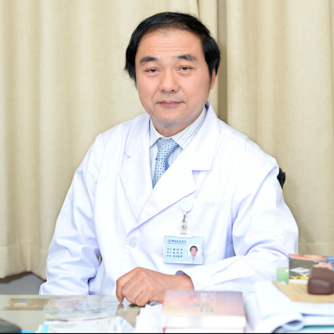 姚树坤