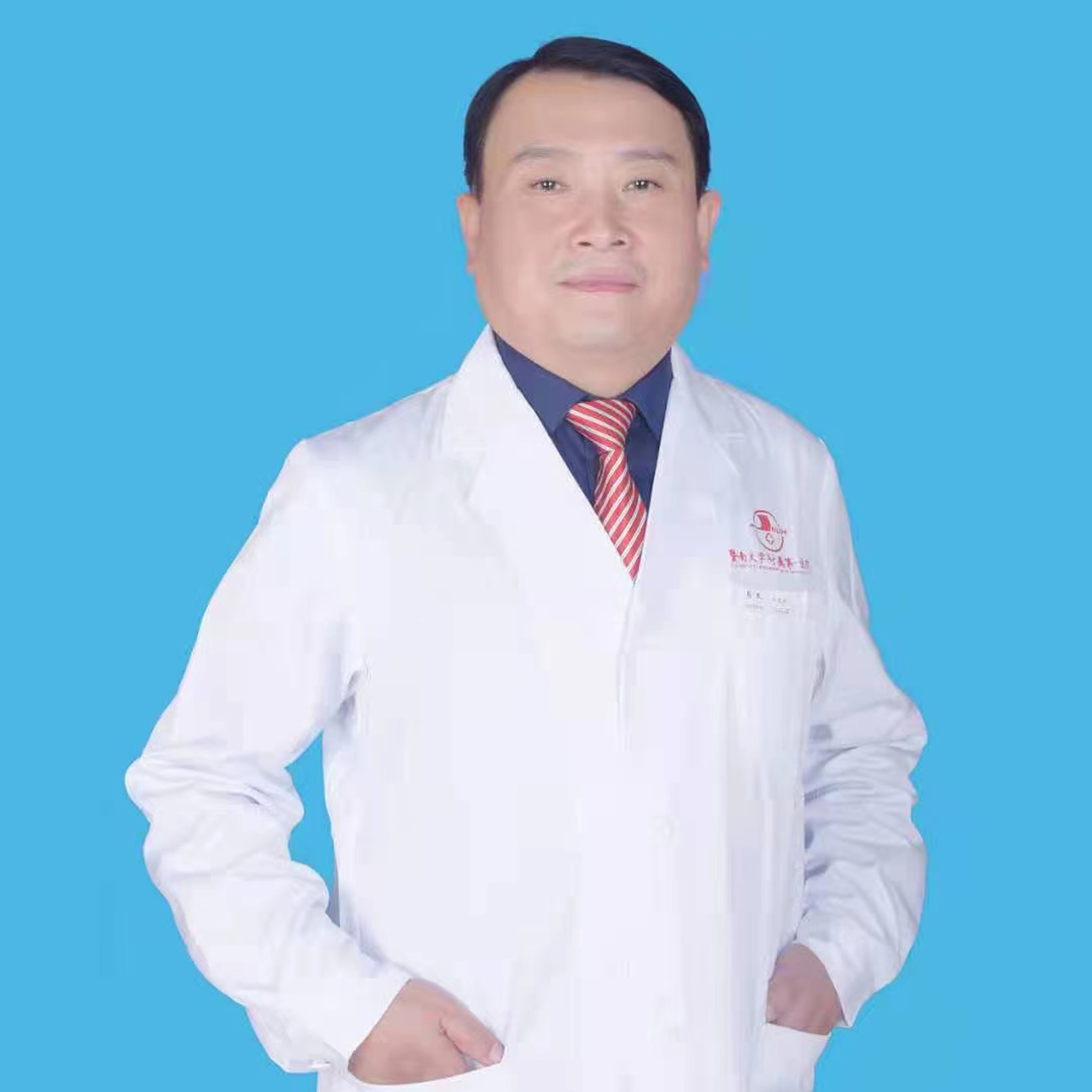 马民