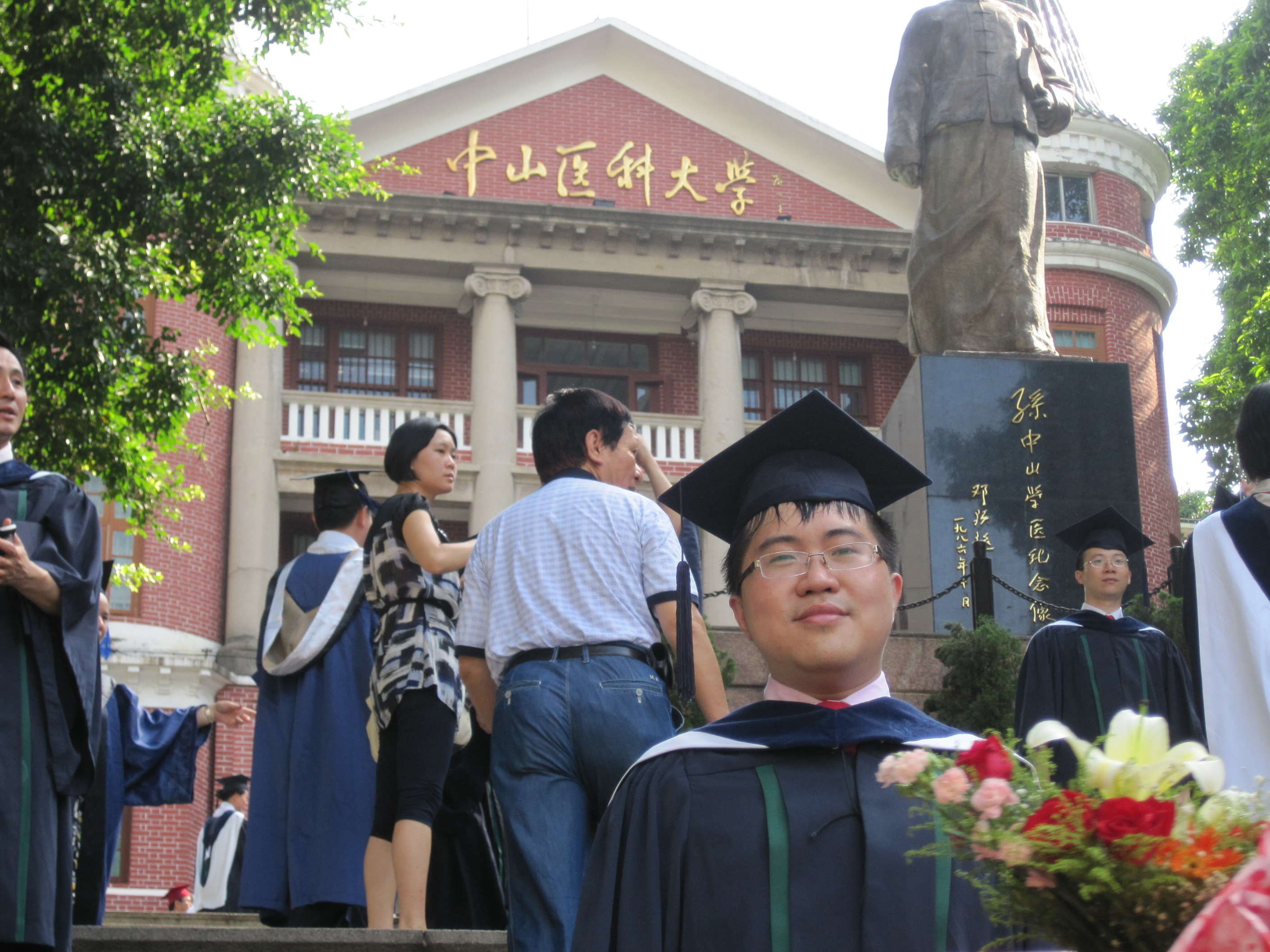 梁兆晖