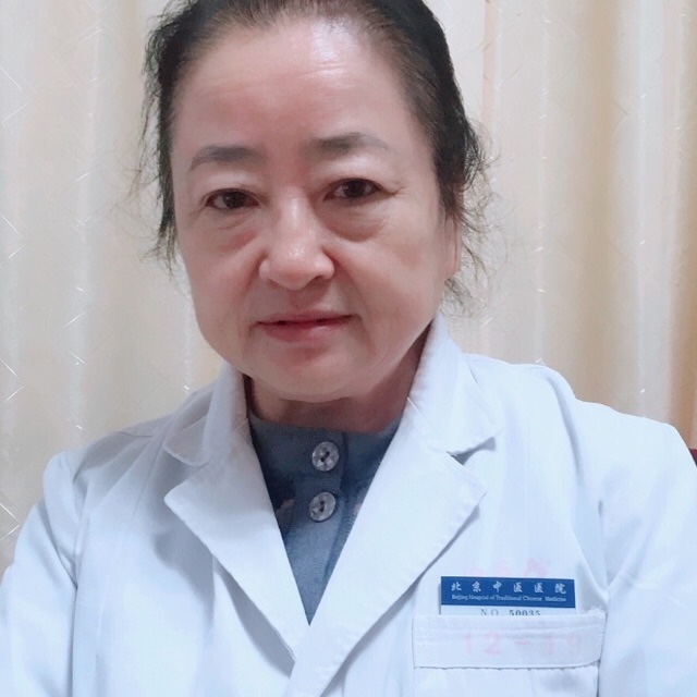 田月娥