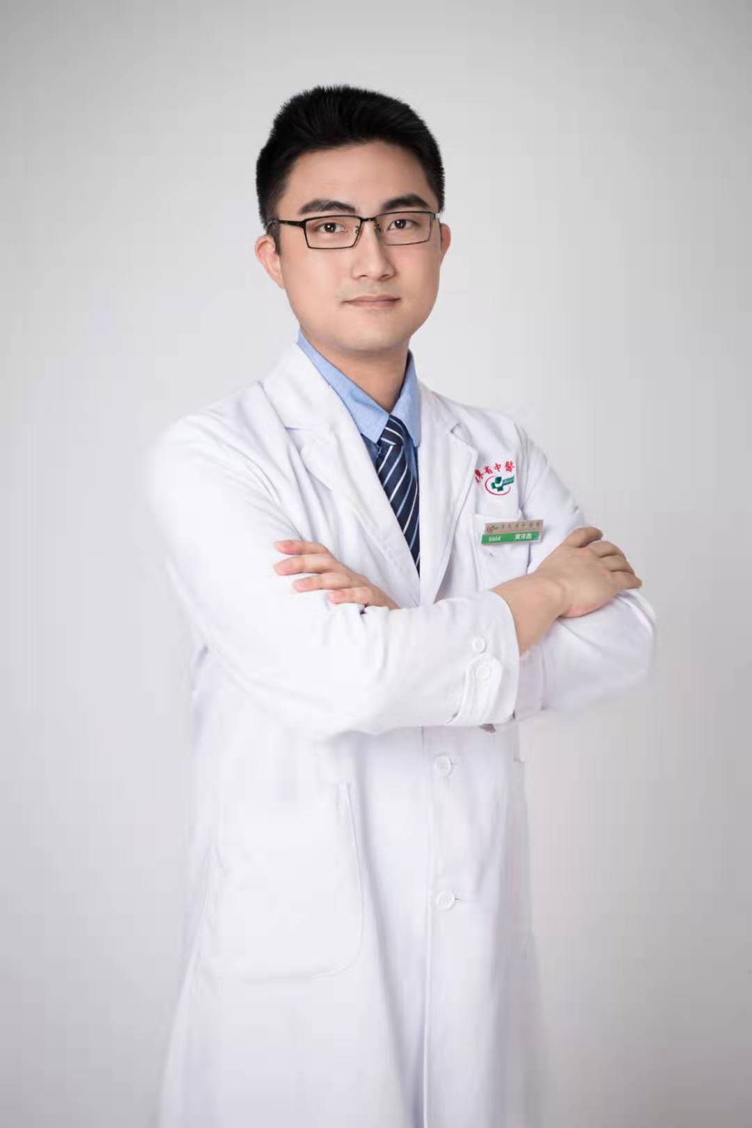 黄泽鑫
