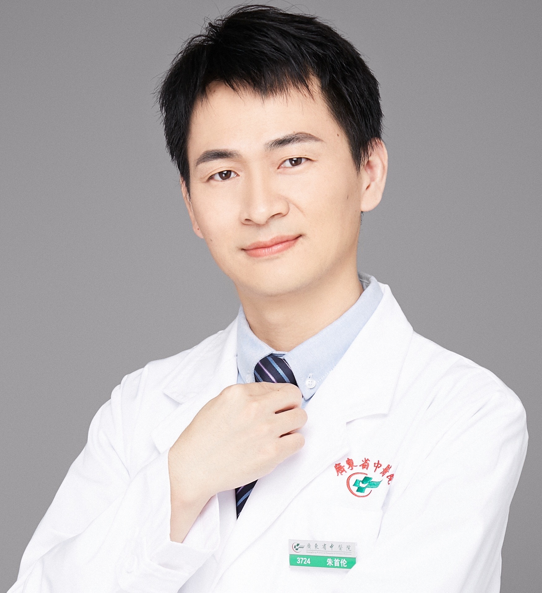 朱首伦