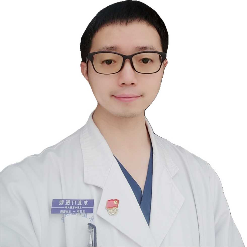 王龙华