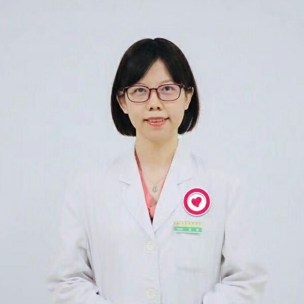 温姗